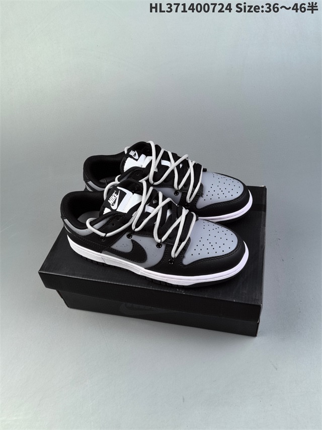 men dunk sb shoes 2024-9-5-021